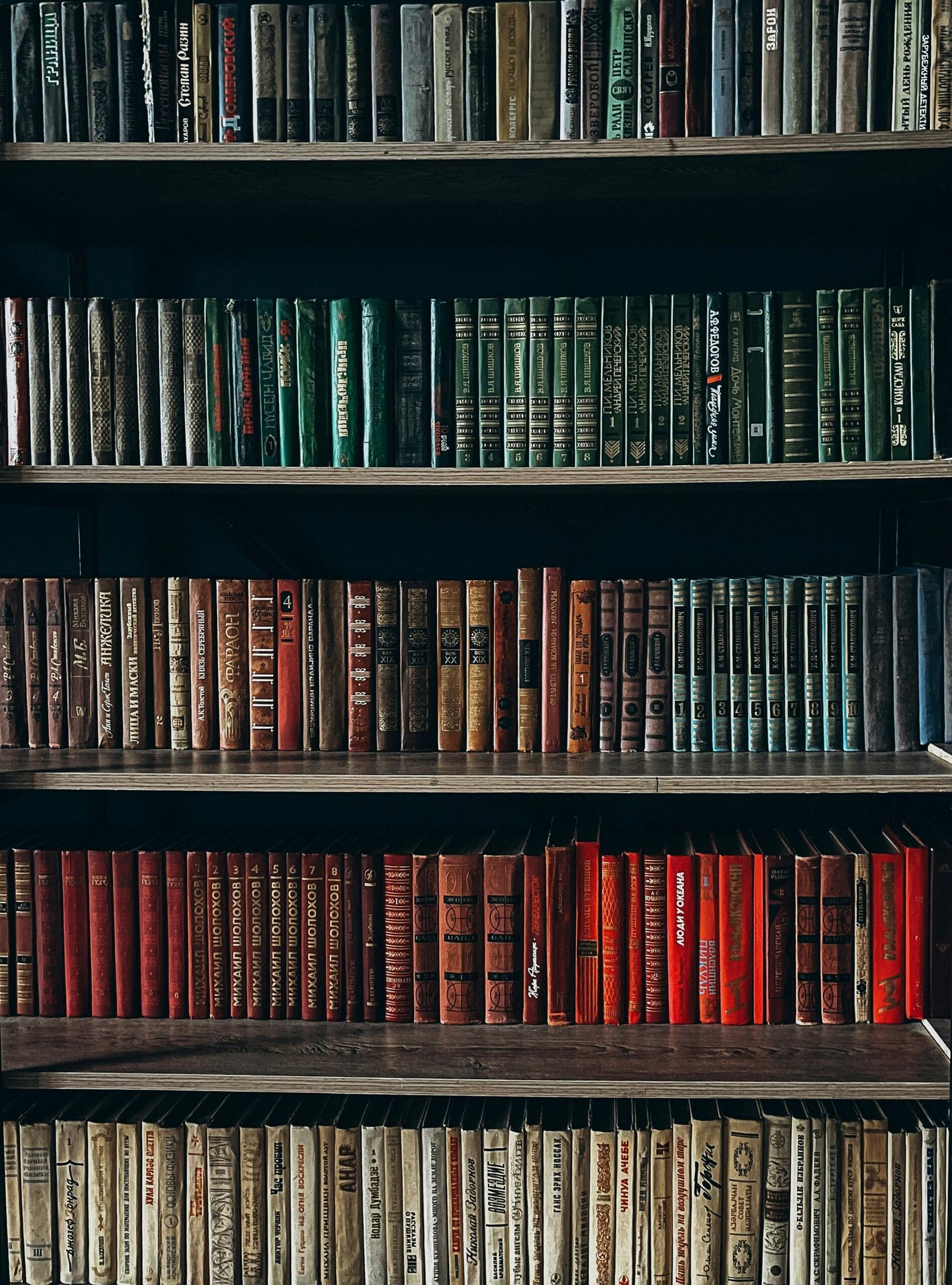 bookcase by color